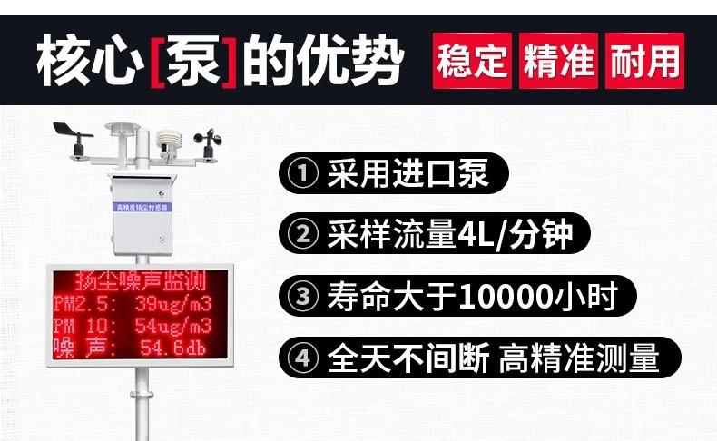 详情图片_04