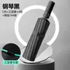 Guarda-chuva Dobrável Masculino com Fivela de Anel Totalmente Automático, Guarda-chuva Duplo à Prova de Vento, Portátil para Uso Duplo em Dias de Sol e Chuva, Guarda-chuva Reforçado com Proteção Solar