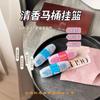Limpiador Inteligente de Cesta Colgante para Baños Domésticos, Esterilización de Inodoros, Limpieza, Fragancia, Desodorización, Desodorizante Colgante, Herramienta Mágica para la Limpieza de Inodoros