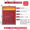 Gabinete de Medicina Tradicional China Hecho de Madera Maciza para Uso Doméstico, Gabinete de Medicina de Madera Económico Estilo Antiguo, Venta Directa del Fabricante, Gabinete de Medicina Herbal, Estante de Medicina Tradicional China