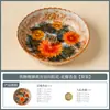 Taza de té de cerámica Ru kiln con diseño de girasol y glaseado de caramelo del fabricante, juego de té kung fu de alta gama, tetera, gaiwan, utensilios de té antiescaldantes