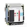 Disyuntor universal con marco inteligente Xiamen Lianrong XKW1-2000/3p