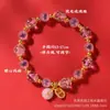 Pulsera de Ágata Corazón de Azúcar Pulsera para Mujer Luminosa Fragante Pulsera de Esmalte Gris