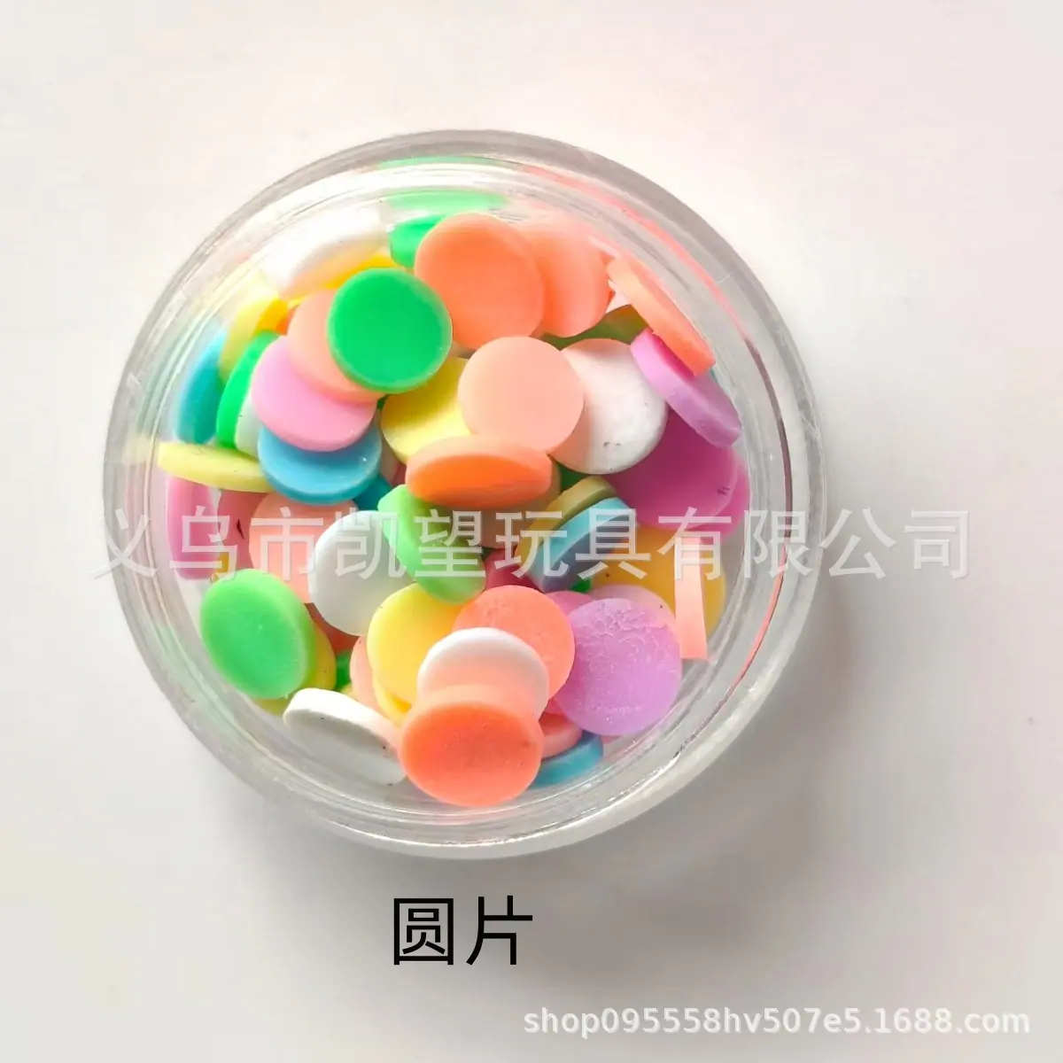 微信图片_2025-08-10_162923_422