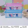 Nueva Bolsa de Almacenamiento de Malla de Doble Capa Toy Story A6 de Comercio Exterior Bolsa de Nylon Papelería para Estudiantes Artículo de Regalo o Premio