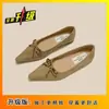Zapatos de Gamuza Estilo Retro de Nicho para Mujer Populares en Francia Punta Fina Estampado de Leopardo Casual Planos Nuevo Estilo Primavera 2025