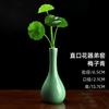 Vendas Diretas de Fábrica Vaso de Cerâmica Celadon de Longquan Decoração de Sala de Chá Ornatos para Sala de Estudo Arranjo de Flores Hidropônicas Recipiente para Flores de Boca Reta Flores Frescas