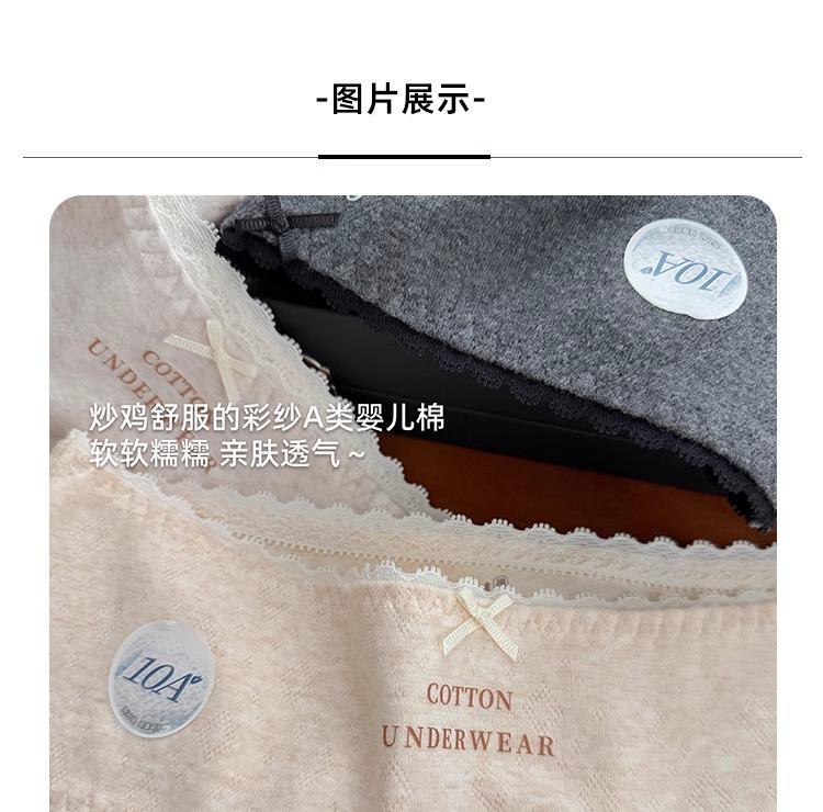 详情图片_10.jpg
