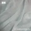 Tela de Tencel rosa textura suave plisada transpirable amigable con la piel vestido Hanfu para mujer lyocell tela con estampado oscuro