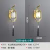Nova Luminária de Parede Chinesa Sala de Estar TV Sofá Parede de Fundo Quarto Cabeceira Retro Dinastia Song Estética Lâmpada Decorativa de Atmosfera Ferro