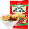 Manxiaopeng Fideos de Arroz Gordos 310g Picantes Estilo Hong Kong Calientes y Ácidos Fideos de Arroz Convenientes Caja Completa 24 Bolsas Venta al por Mayor