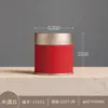 Lata redonda de folha de flandres, lata de chá selada de grau alimentício, lata de metal espessa à prova de umidade, adequada para armazenar café e doces, personalizável