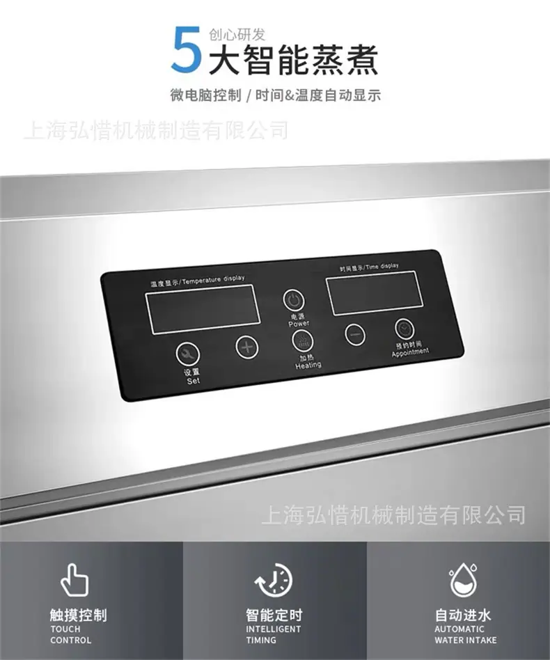 微信图片_202002291343287.jpg