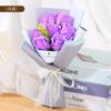 Embalagem Personalizada para Buquê de Rosas, um Conjunto Completo de Buquês, Flores Imortais Simuladas de Alto Padrão, Flores de Sabão como Presente de Aniversário para Sua Namorada