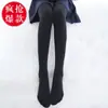 Medias Blancas para Adultos Estilo Japonés Chica Suave Pantalones Cálidos Forrados de Felpa Engrosados Leggings de Otoño e Invierno Medias Lolita