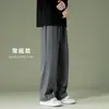 Pantalones Largos Casuales de Seda de Hielo Finos y Frescos de Verano para Hombre, Pantalones de Vestir Casuales Rectos, Holgados y Transpirables con Caída para Niños