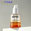 Botella de Vidrio Redonda Recta de Hombro con Dispensador de Presión de 30ml, Botella Dispensadora de Líquido Base Volcánica, Material de Empaque para Botella Dispensadora de Loción Esencia Cosmética