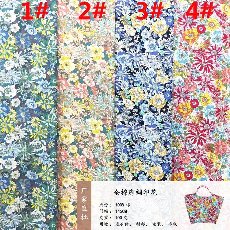 微信图片_20230706112640-恢复的