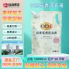 Detergente para Ropa Camellia Bolsa Personalizada de 2 kg Detergente con Fragancia Duradera Comercio Exterior OEM Fragancia Eliminación de Manchas y Esterilización