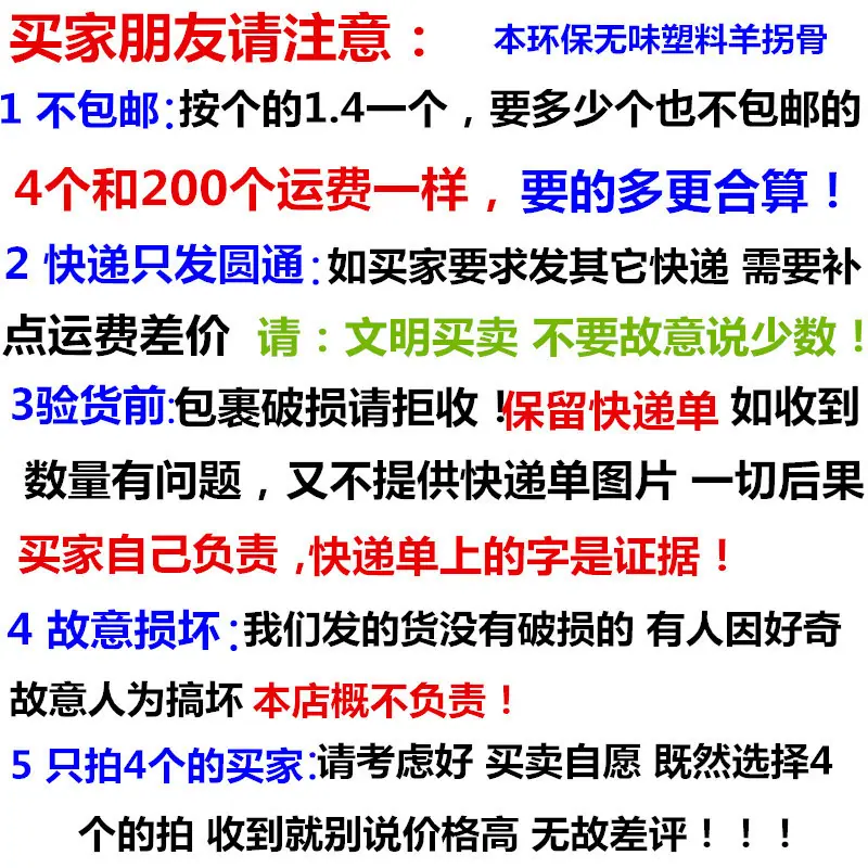 IMG_20200509_174021_副本3