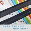 Banda Elástica Reflectante Antideslizante de Nylon Spandex de 3 cm Cuerda Elástica de Silicona Accesorios para Ropa de Ciclismo Equipo de Protección Vendido por Metro