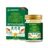 Templo del Buda Dorado Aceite de Caballo Crema para Sabañones Venta al por Mayor Protección para Manos y Pies Crema para Grietas Secas Crema para Sabañones Crema para Manos Hidrata la Piel