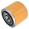 Elemento de filtro de aceite 377-6969, filtro interno de motor aprobado por el fabricante 3776969