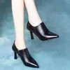 2026 Nuevos Zapatos de Mujer para Primavera y Otoño con Punta Fina, Corte Profundo, Tacón Fino y Tacón Medio, Versátiles Zapatos de Otoño para Mujer de Piel Suave con Tacón Alto