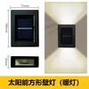 Luminária de Parede Solar Decoração Externa Jardim Pátio Luminária de Parede à Prova d'Água Luz para Cima e para Baixo Luminária de Parede Decorativa Externa