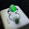Anillo femenino simple de calcedonia verde hielo con incrustaciones de plata 925, venta al por mayor de fábrica, anillo de jade de ágata verde, regalo