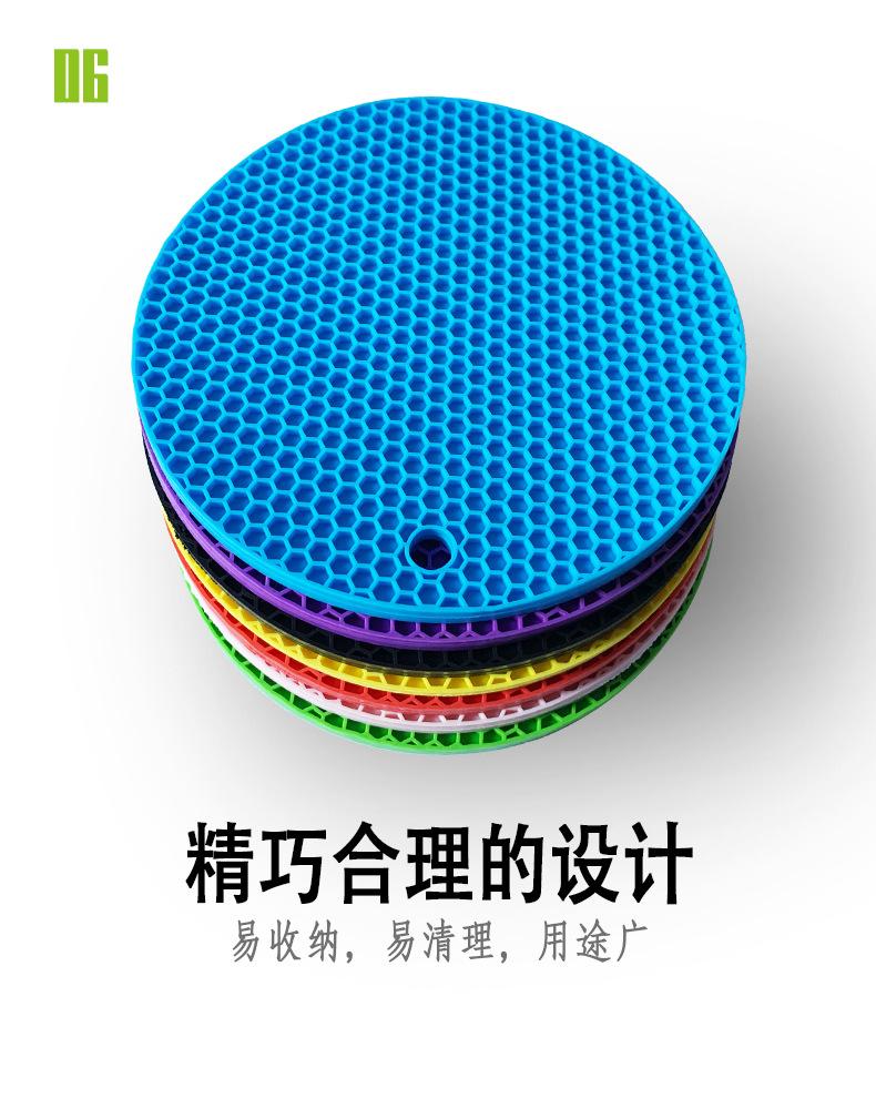蜂窝餐垫详情 (6).jpg