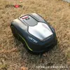 Exportado a Irlanda: Robot Cortacésped, Robot Triturador de Césped para Estadios de Nueva Energía, Máquina Cortacésped Inteligente Sin Bordes