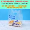 Bolsa transparente para llevar ensalada ligera, bolsa para hornear pan, 50 unidades/bolsa con logotipo imprimible