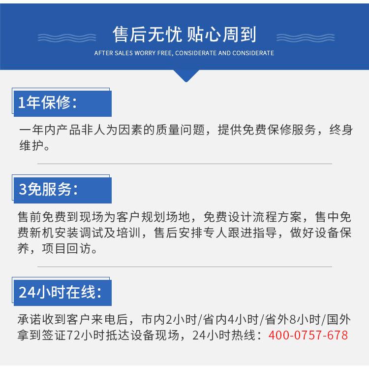 环戊烷详情页_14.jpg
