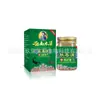 Aiyiluo Yunnan Ervas Desintoxicante para Pele Ervas Hidratante Cuidado Anti-Coceira Cuidados com a Saúde Pomada para Pele das Mãos e Pés Uso Externo Creme