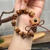 Estilo Casual de Cocinero con Madera de Durazno Grano de Café Lavado Oso Pulsera Círculo Único Plato de Mano con Cuentas Budistas Pulsera de Rosario