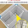 Cesta de Almacenamiento para Congelador Estante Interno Rejillas Escalonadas Compartimento Cesta para Compartimento de Refrigerador y Congelador 37 con Partición de Clasificación Inferior