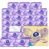 Vida Papel Dibujable Hogar Paquete de 24 Caja Completa Papel para Bebé Servilleta Dibujable Papel Facial Papel Higiénico para Discapacitados