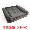 Cojín de Asiento para Montacargas Longgong Heli XCMG Esponja para Montacargas Cojín de Asiento Universal para Cargador Asiento Individual Engrosado Modificado Duradero