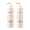 Zhimei Jiu Fragrância Shampoo Fragrância Duradoura Sabonete Corpo Controle Shampoo Fofo Kit de Lavagem e Proteção Venda por Atacado