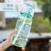 Copo de Água de Grande Capacidade, Garrafa de Água de Verão para Fitness para Meninos, Copo de Água Popular Resistente a Altas Temperaturas de 1000ml, Capacidade Extra Grande