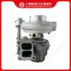 Compatível com turbocompressores de motor Cummins, modelo HX40W, números de peça 2838287 e 3788524