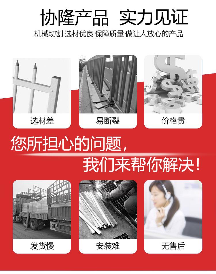 67