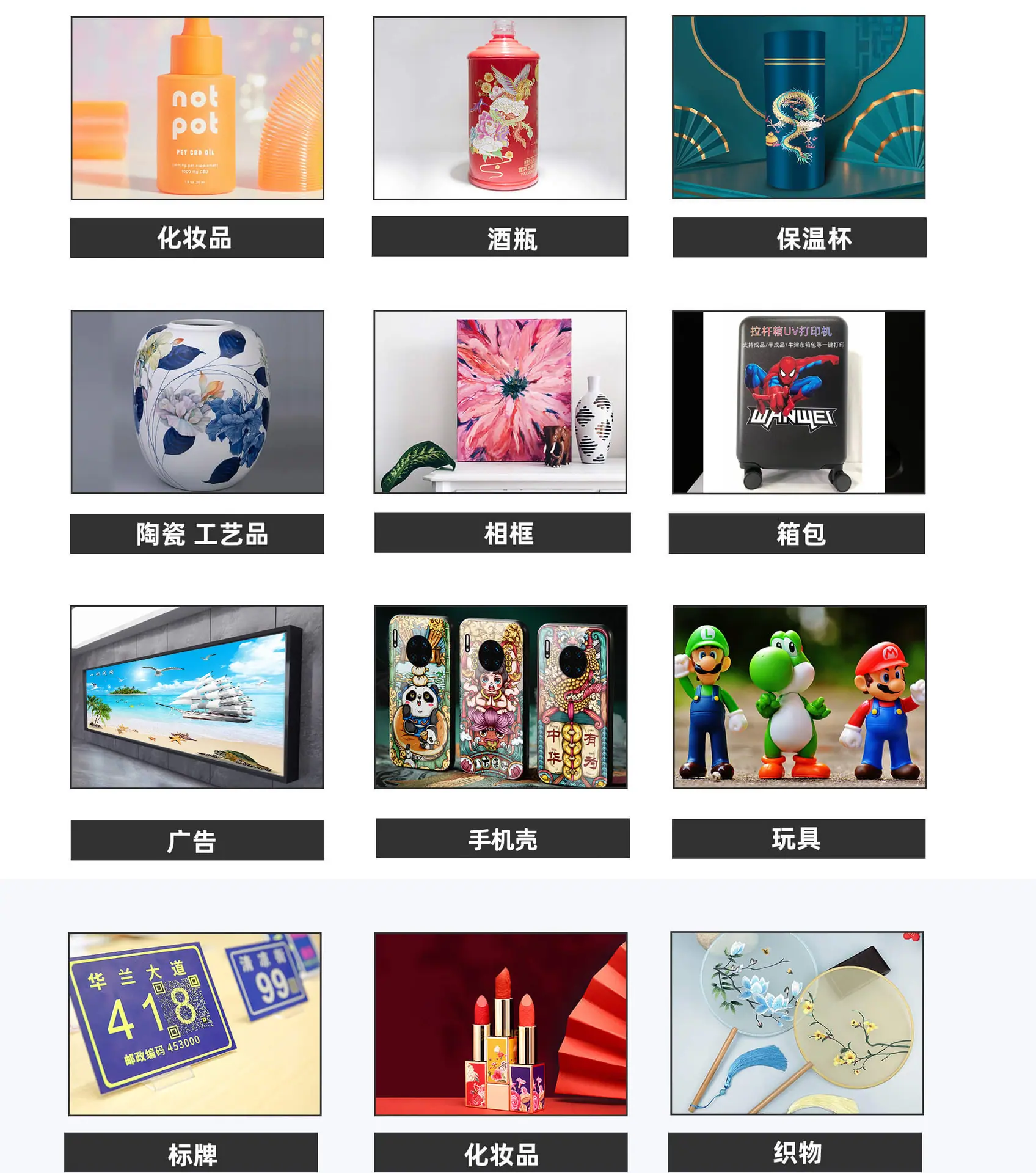 打印样品.jpg