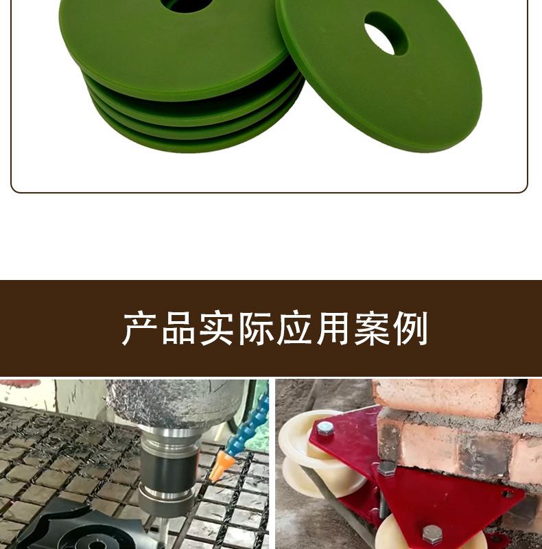 尼龙轮_11