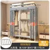 Guarda-Roupa Resistente de Tubo de Aço e Tecido Robusto para Montagem em Quarto de Casa, Armário de Armazenamento para Casa Alugada, Guarda-Roupa Simples de Aço