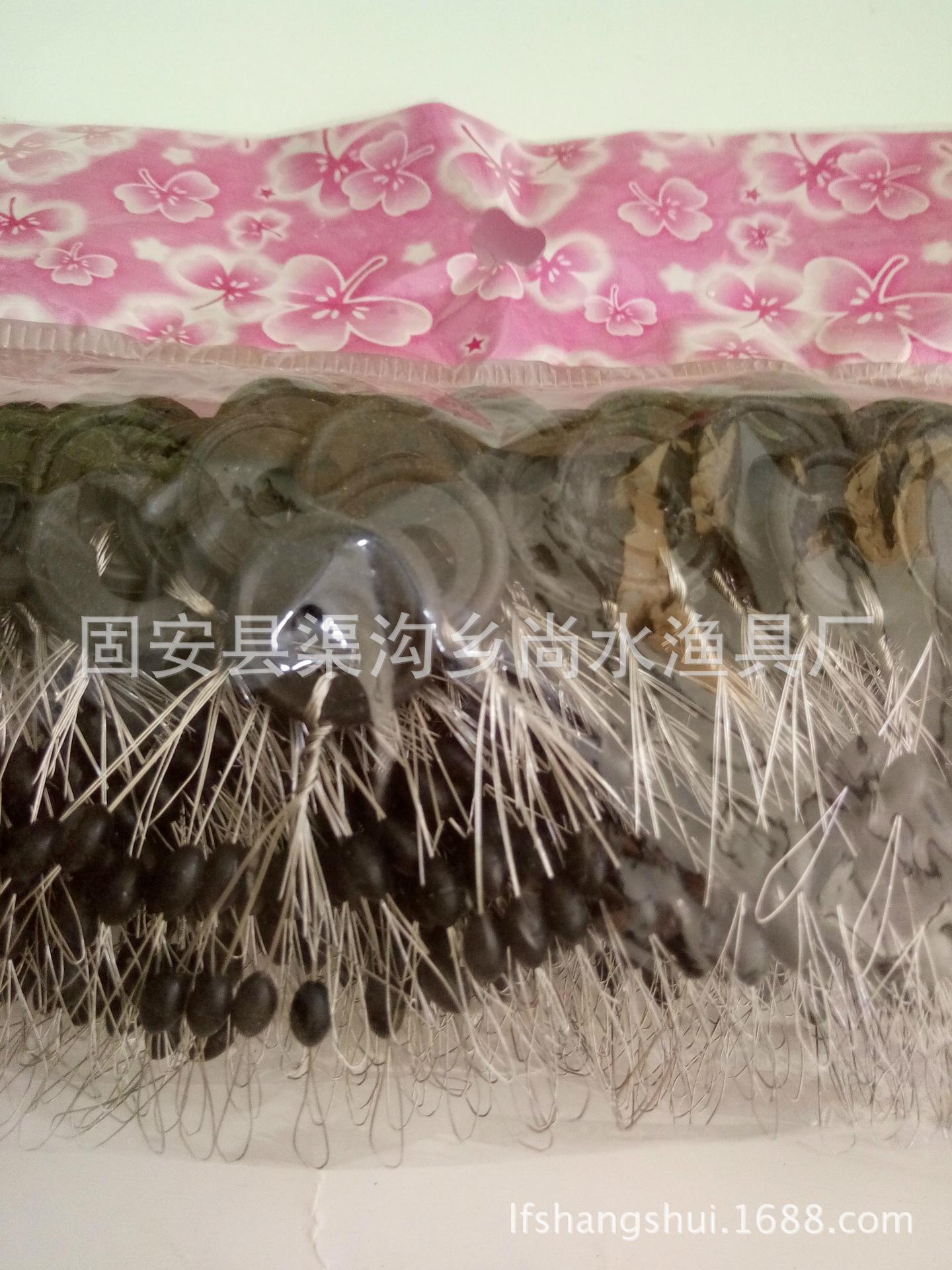 IMG20150829142505