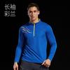 Camiseta de manga comprida de secagem rápida para casal de verão, roupas esportivas para corrida, treino, roupas respiráveis e absorventes de suor, secagem rápida, LOGO