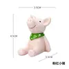 Nanyuan Chuanfang Criativo zakka Desenho Animado Olhando para Cima para Animal Bolo Assar Artesanato de Resina Carro Atacado Ornamentos