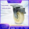 Freio de nylon roda universal roda plana 4 polegadas 5 polegadas 6 polegadas 8 polegadas rodízio industrial pesado de nylon branco